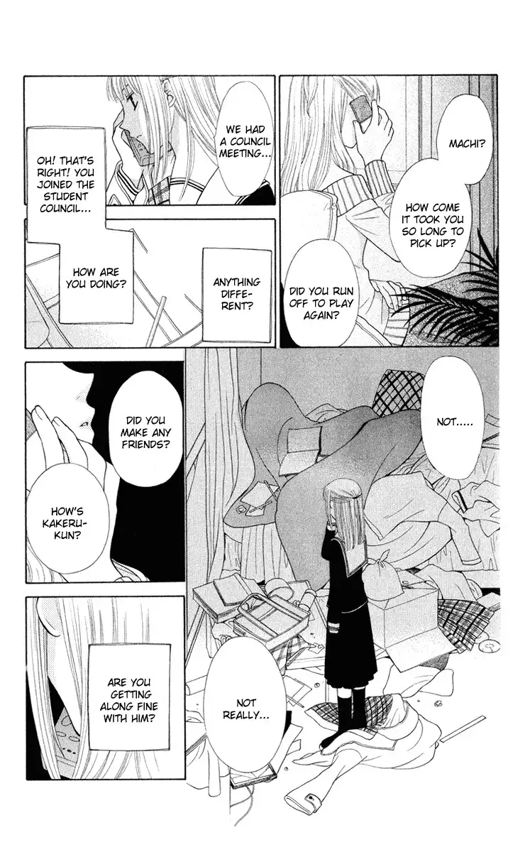 Fruits Basket Chapter 94 12